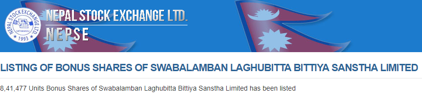 Swabalamban Laghubitta Bittiya Sanstha Limited